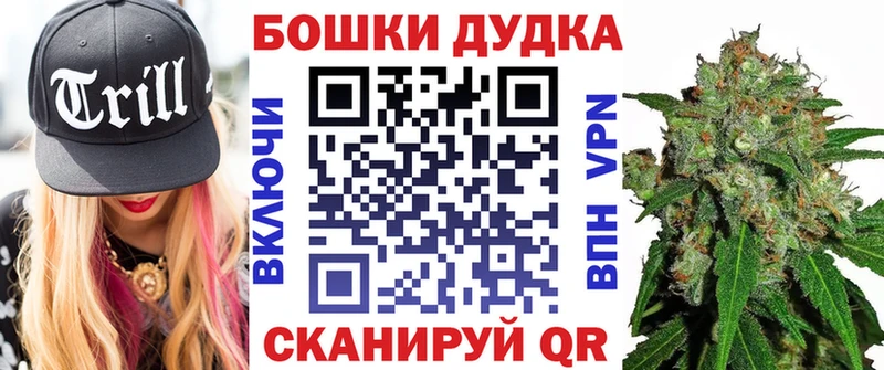 Хочу наркоту Владимир ГАШИШ КОКАИН Меф мяу мяу A PVP Бошки Шишки