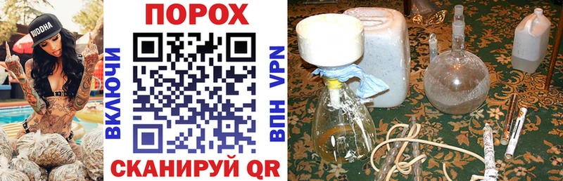 АМФ Premium  купить   Владимир 