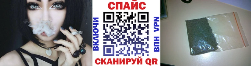 БУТИРАТ 1.4BDO  Владимир 