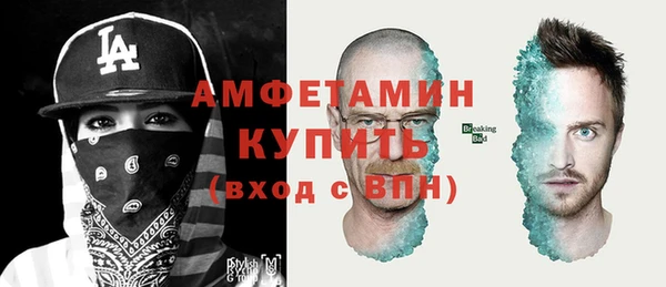 jwh Абинск