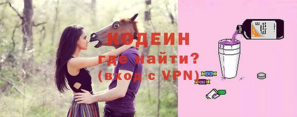 jwh Абинск