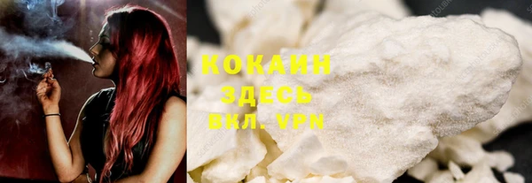apvp Абдулино