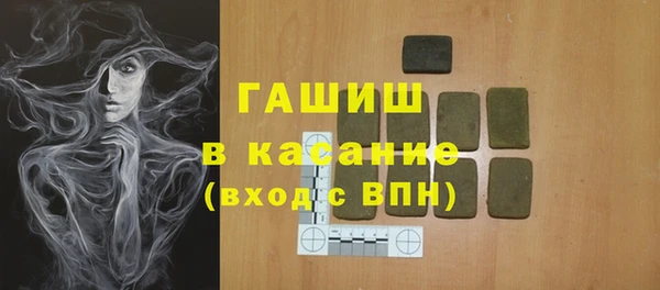 кокаин перу Алзамай