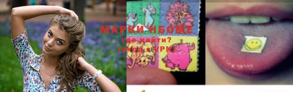 экстази Алексин