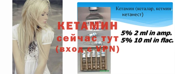 apvp Абдулино