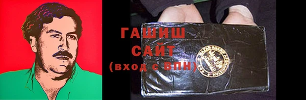 экстази Алексин