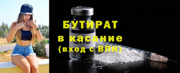 jwh Абинск