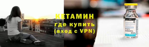 ГАЛЛЮЦИНОГЕННЫЕ ГРИБЫ Абаза