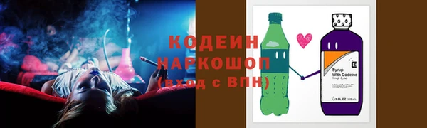 кокаин перу Алзамай