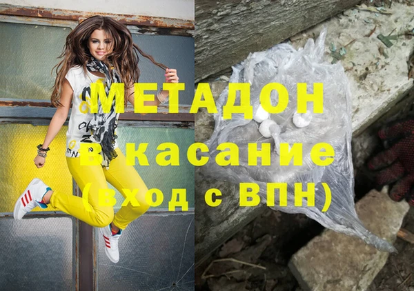 jwh Абинск