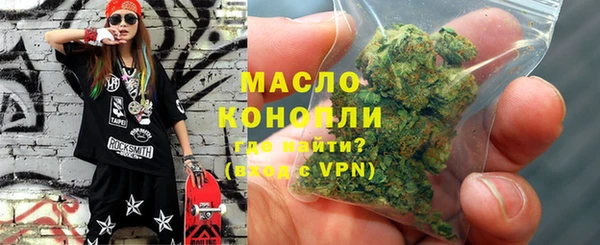 apvp Абдулино