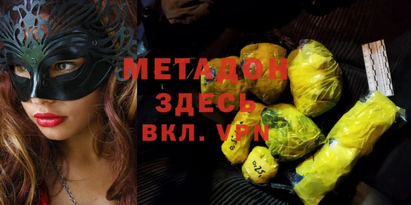 jwh Абинск