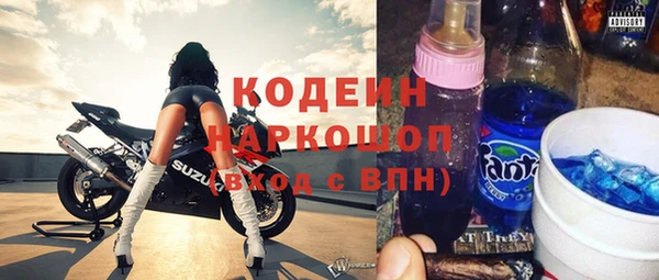 apvp Абдулино