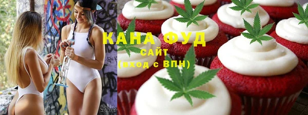 ГАЛЛЮЦИНОГЕННЫЕ ГРИБЫ Абаза
