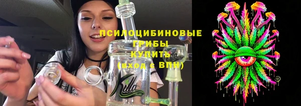 jwh Абинск