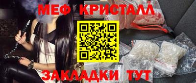 дистиллят марихуана Бузулук
