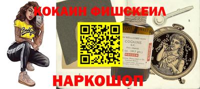 твердый Берёзовский