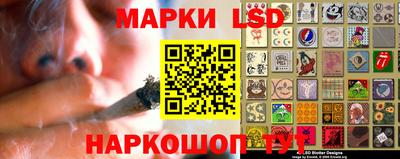молекула духа Бугуруслан
