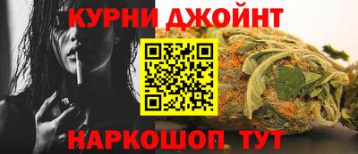 амфетамин Гай