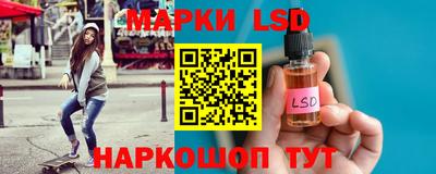 дистиллят марихуана Бузулук