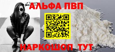 дистиллят марихуана Бузулук