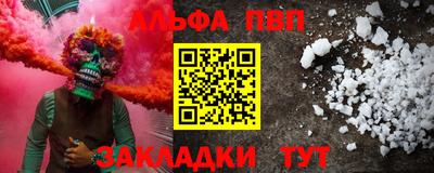 дистиллят марихуана Бузулук