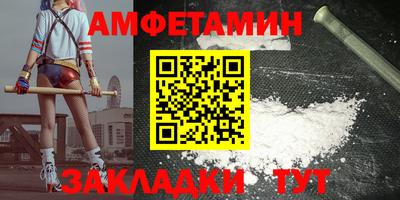дистиллят марихуана Бузулук