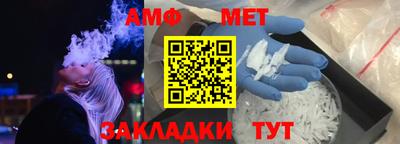 дистиллят марихуана Бузулук