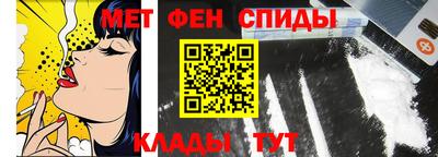 дистиллят марихуана Бузулук