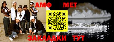 дистиллят марихуана Бузулук