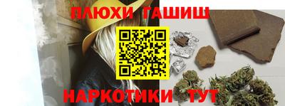 твердый Гатчина