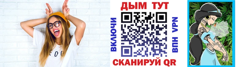 цены   Владимир  МАРИХУАНА планчик 